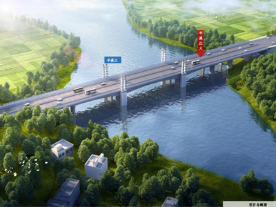 洞口縣火車站站前開(kāi)發(fā)建設(shè)洞口四橋(平溪江大橋)及接線工程建設(shè)項(xiàng)目全過(guò)程