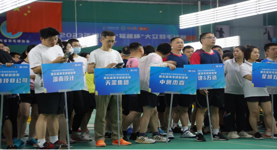 長沙工程建設項目管理有限責任公司,湖南中新工程,長建監理,工程監理服務,招標代理服務,造價咨詢服務 長沙工程建設項目管理有限責任公司,湖南中新工程,長建監理,工程監理服務,招標代理服務,造價咨詢服務