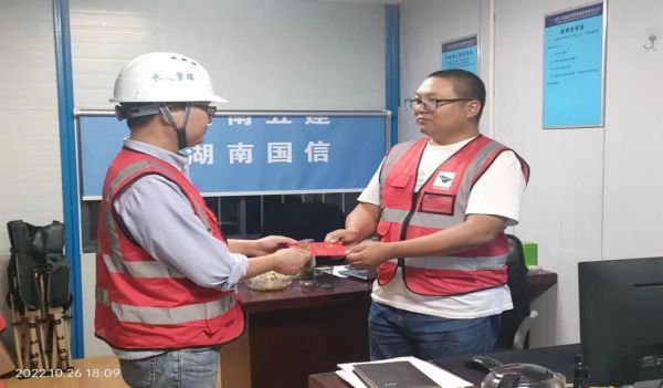 長沙工程建設項目管理有限責任公司,湖南中新工程,長建監理,工程監理服務,招標代理服務,造價咨詢服務 長沙工程建設項目管理有限責任公司,湖南中新工程,長建監理,工程監理服務,招標代理服務,造價咨詢服務
